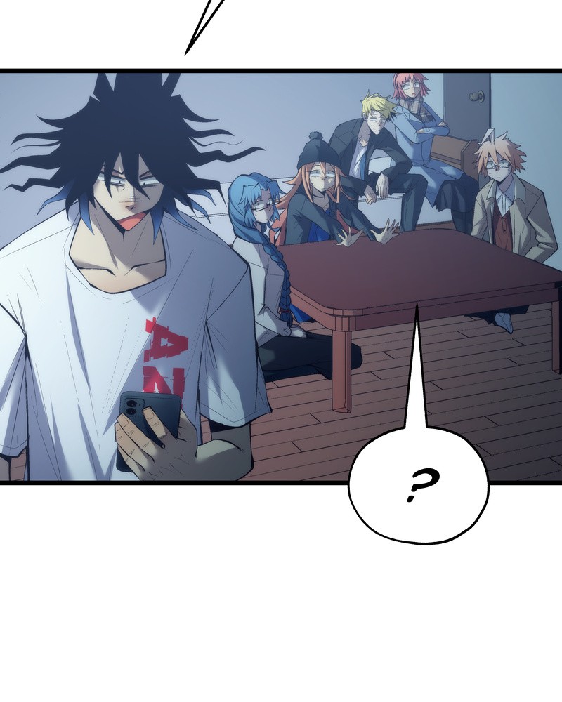MONOCHROME - Manhwa Chapter 26 - page 15