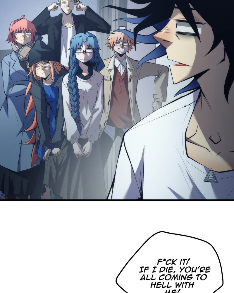 MONOCHROME - Manhwa Chapter 26 - page 84