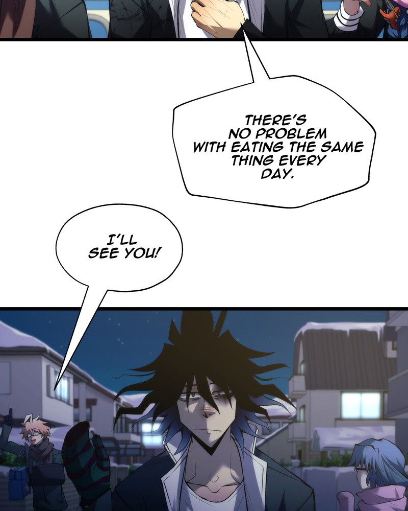 MONOCHROME - Manhwa Chapter 25 - page 13