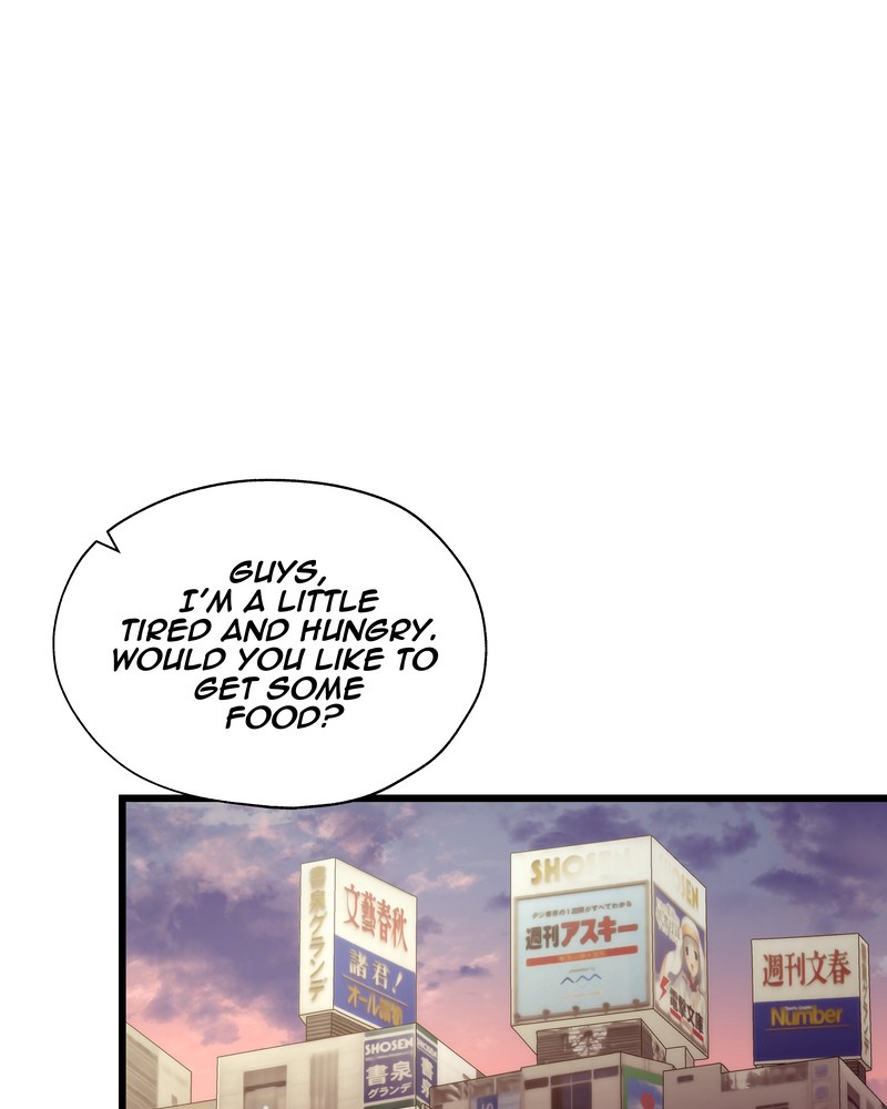 MONOCHROME - Manhwa Chapter 24 - page 12