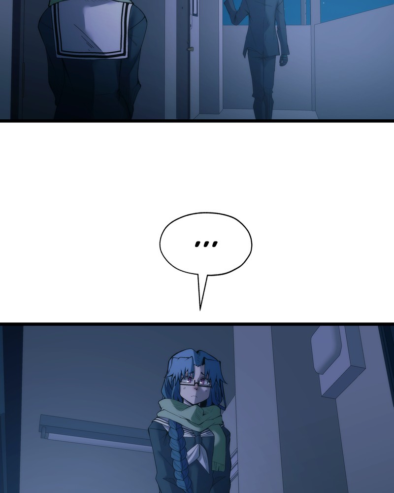 MONOCHROME - Manhwa Chapter 24 - page 122
