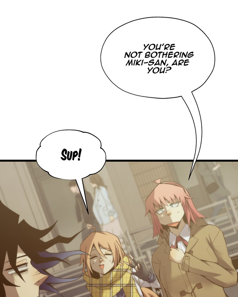 MONOCHROME - Manhwa Chapter 24 - page 17