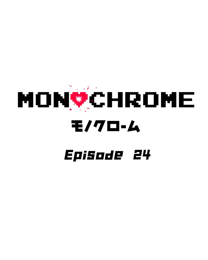 MONOCHROME - Manhwa Chapter 24 - page 2