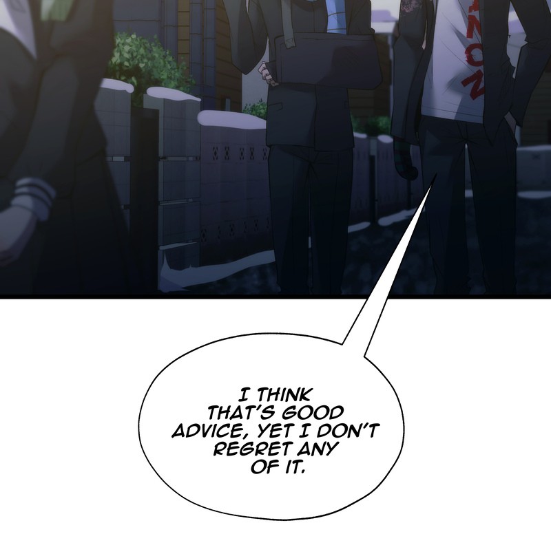 MONOCHROME - Manhwa Chapter 24 - page 47