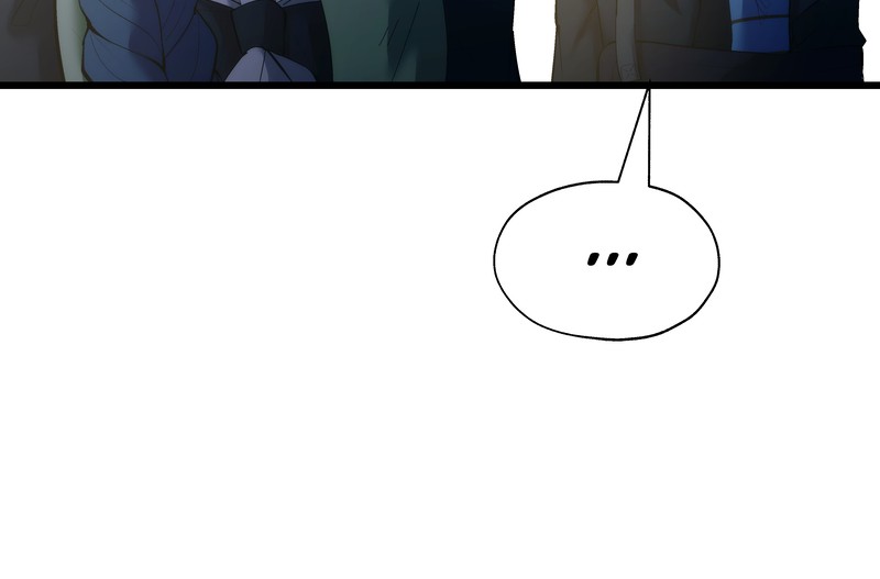 MONOCHROME - Manhwa Chapter 24 - page 55