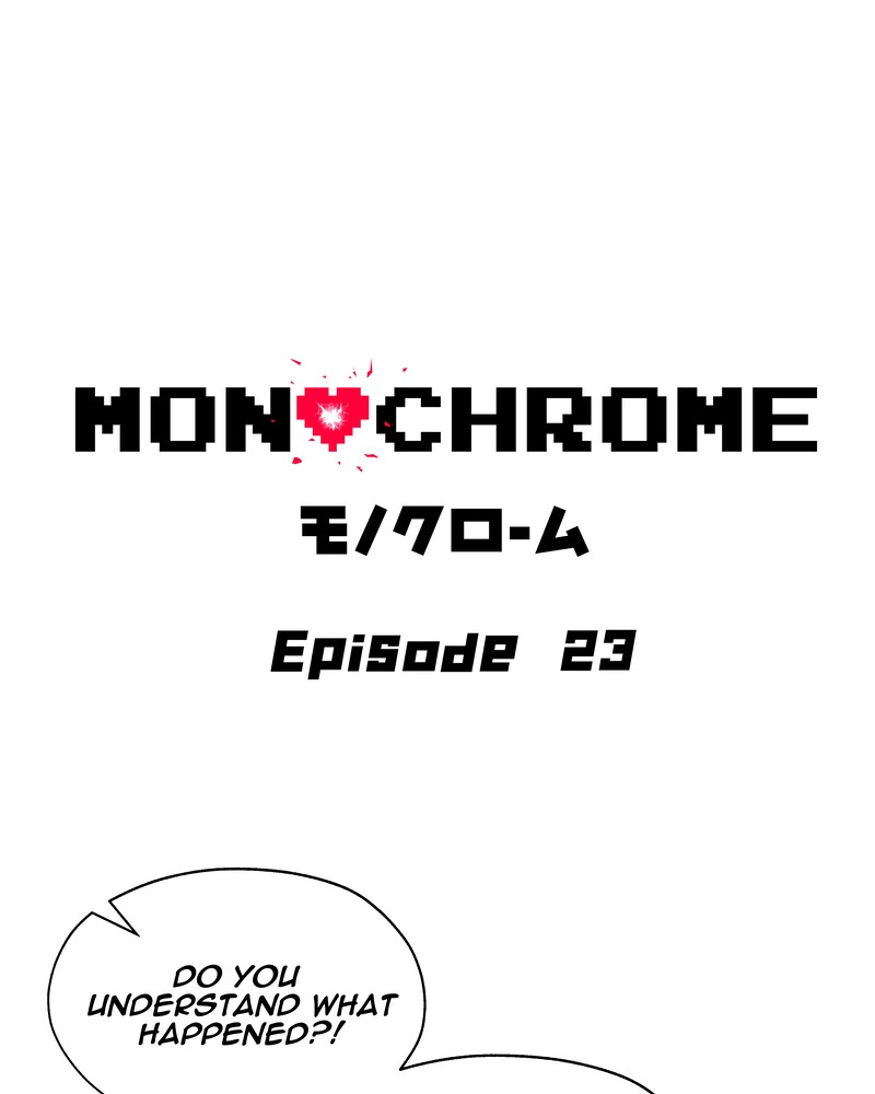 MONOCHROME - Manhwa Chapter 23 - page 2