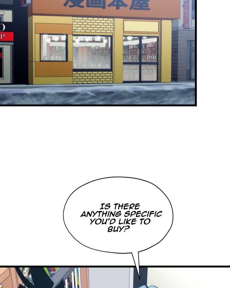 MONOCHROME - Manhwa Chapter 23 - page 32