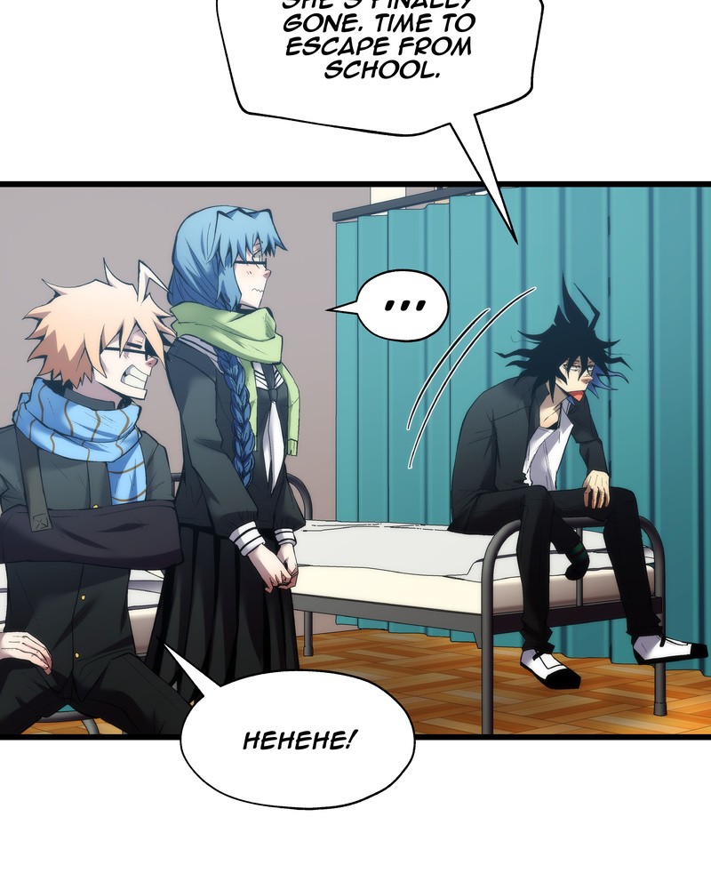 MONOCHROME - Manhwa Chapter 23 - page 6