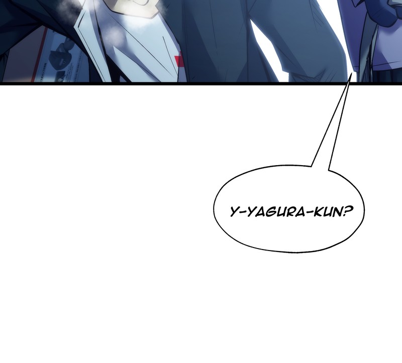 MONOCHROME - Manhwa Chapter 22 - page 17