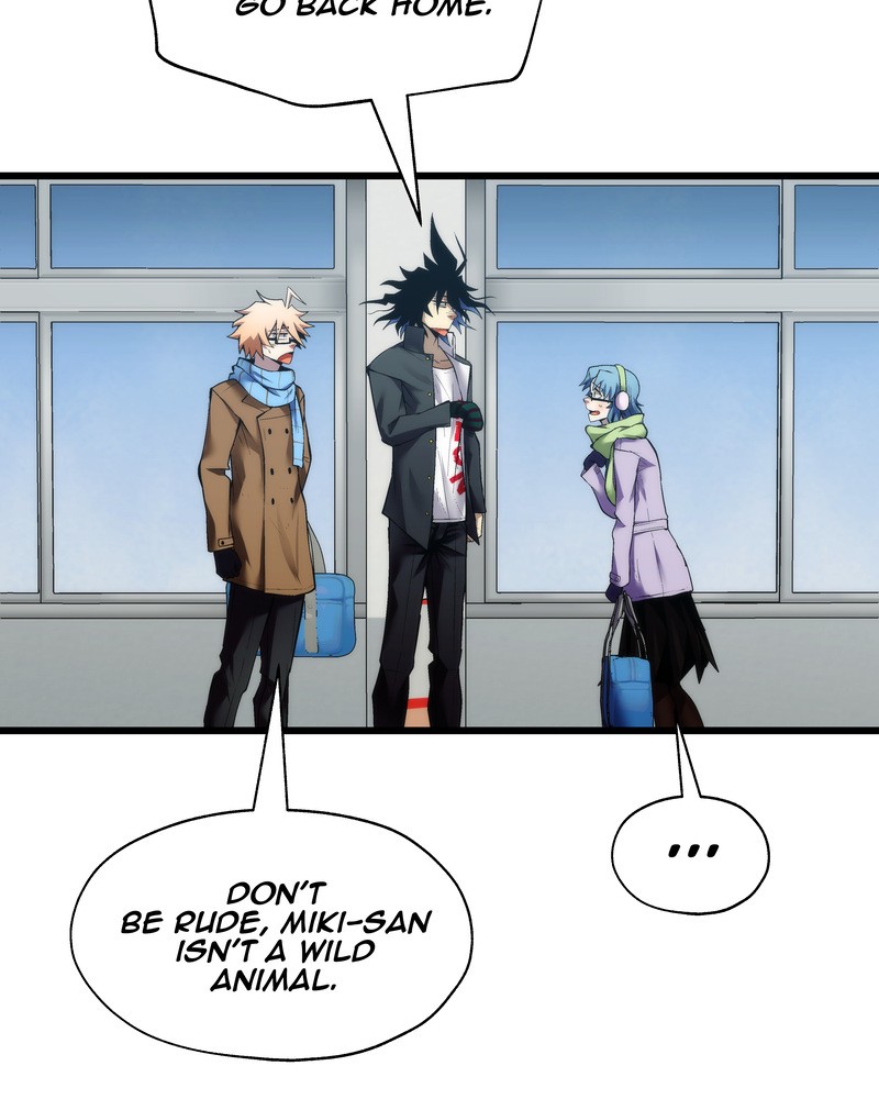 MONOCHROME - Manhwa Chapter 22 - page 78