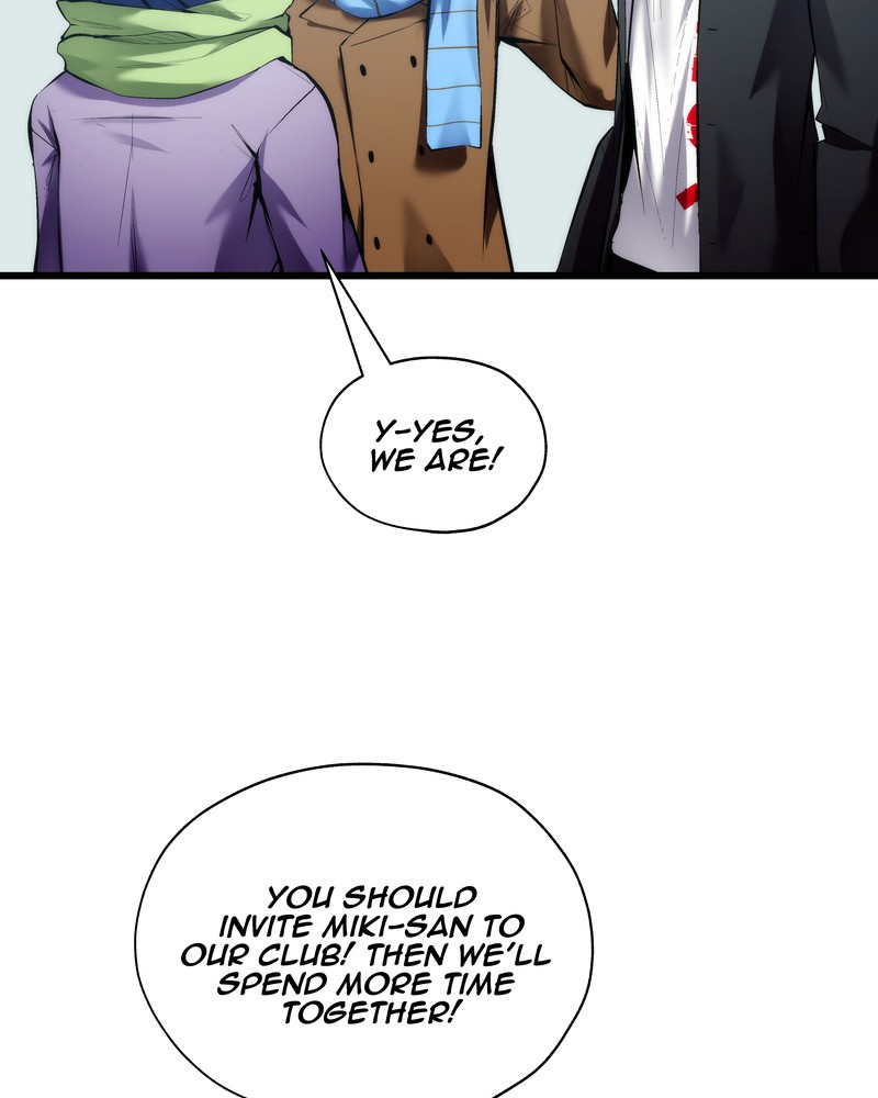 MONOCHROME - Manhwa Chapter 22 - page 80