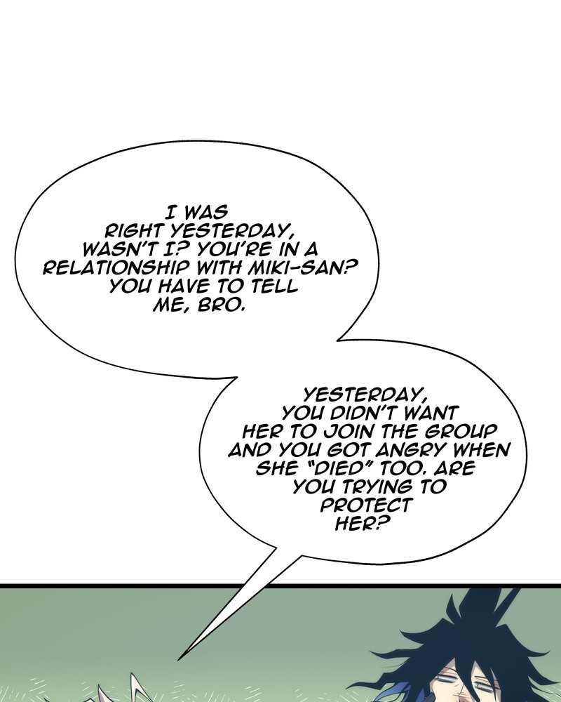 MONOCHROME - Manhwa Chapter 22 - page 94
