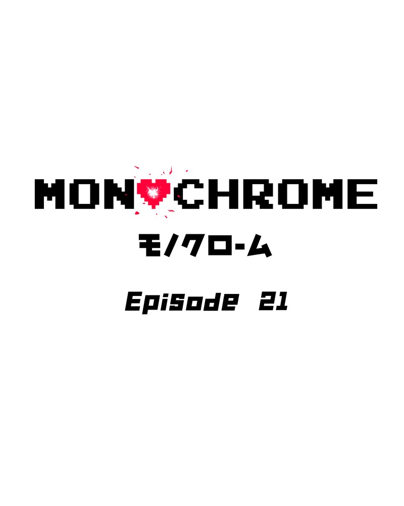 MONOCHROME - Manhwa Chapter 21 - page 2