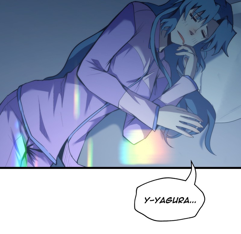 MONOCHROME - Manhwa Chapter 21 - page 61