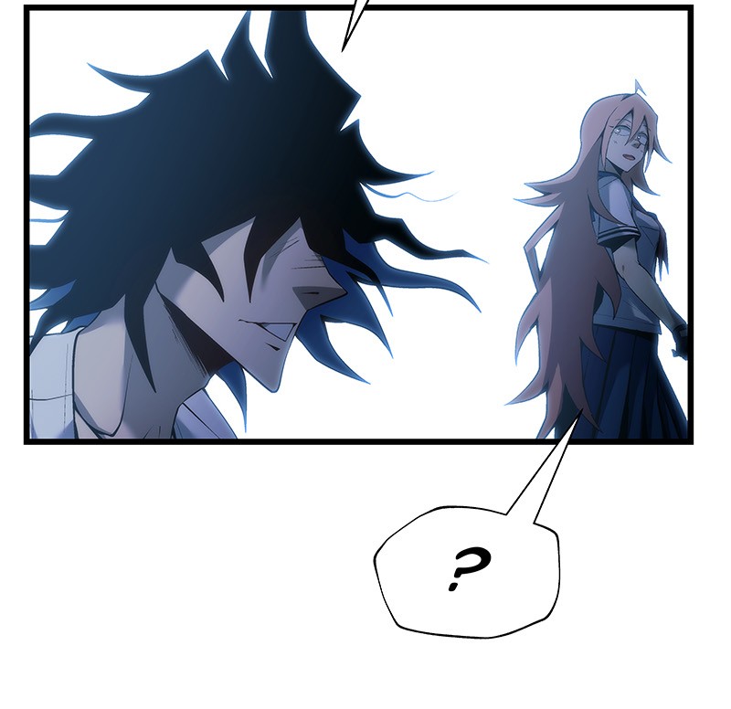 MONOCHROME - Manhwa Chapter 20 - page 17