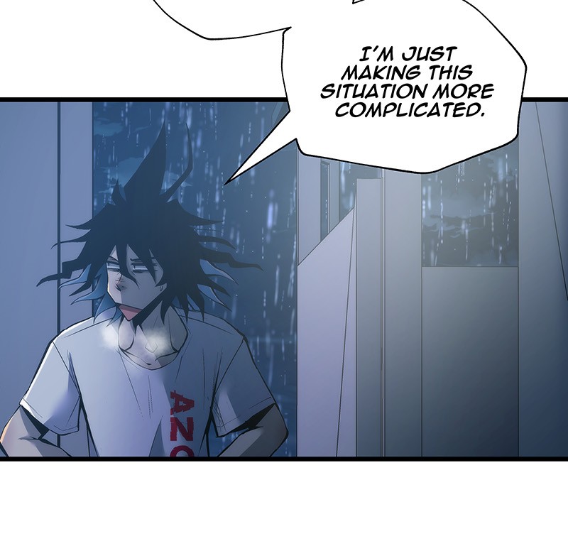 MONOCHROME - Manhwa Chapter 20 - page 25