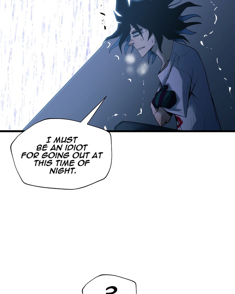 MONOCHROME - Manhwa Chapter 20 - page 29