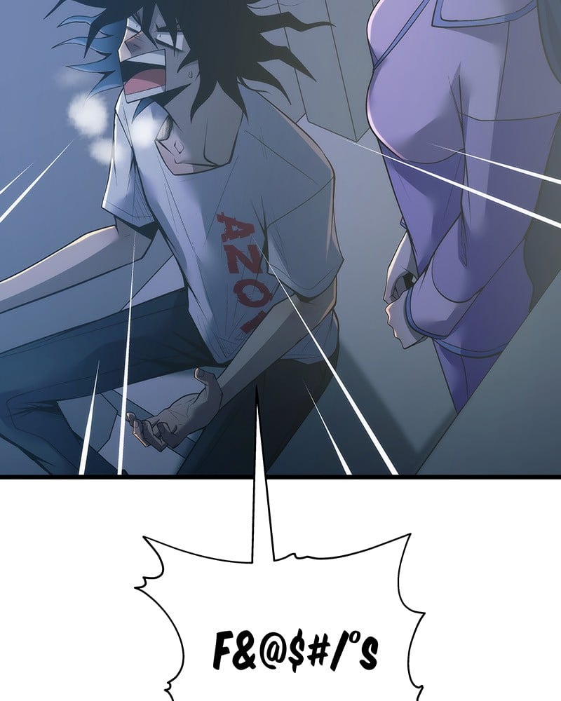 MONOCHROME - Manhwa Chapter 20 - page 47