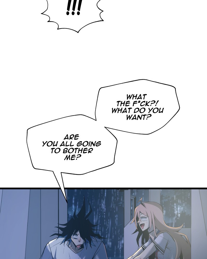 MONOCHROME - Manhwa Chapter 20 - page 5