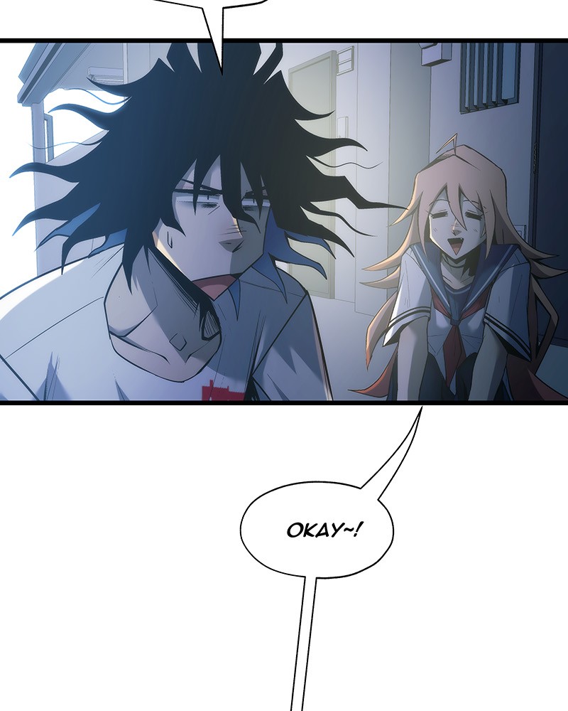 MONOCHROME - Manhwa Chapter 20 - page 7