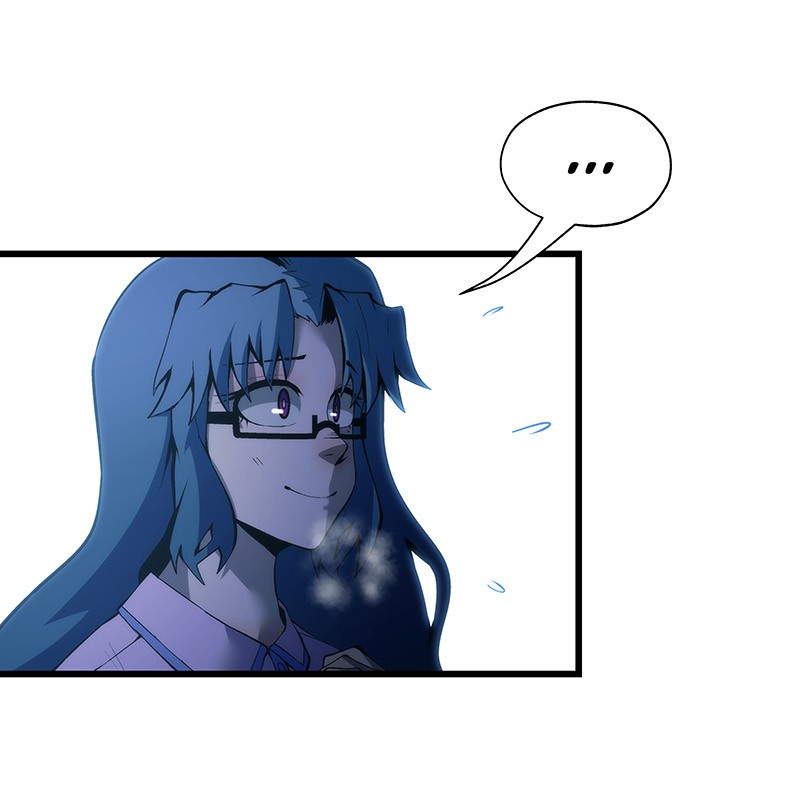 MONOCHROME - Manhwa Chapter 20 - page 79