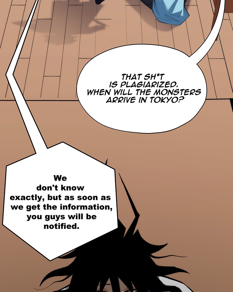 MONOCHROME - Manhwa Chapter 19 - page 24