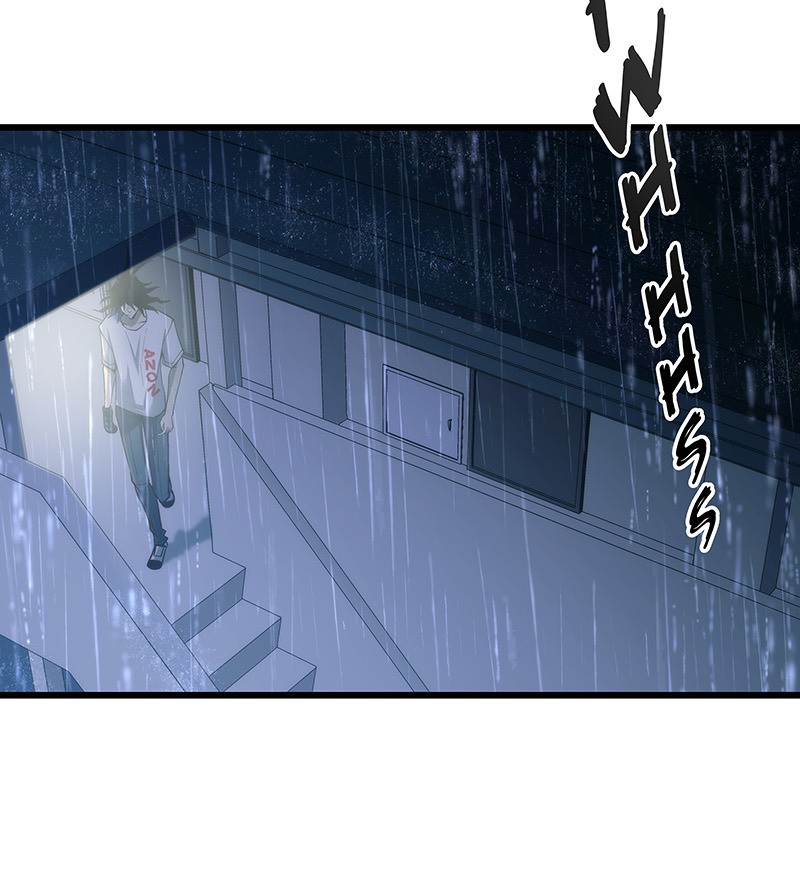 MONOCHROME - Manhwa Chapter 19 - page 28