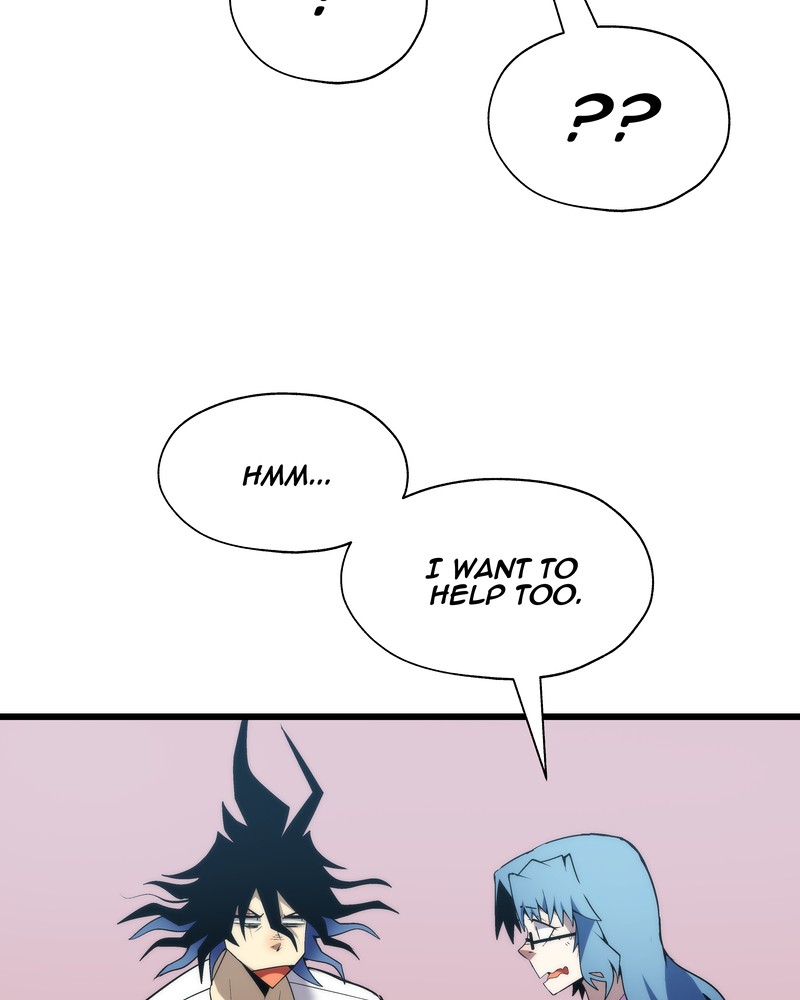 MONOCHROME - Manhwa Chapter 18 - page 11