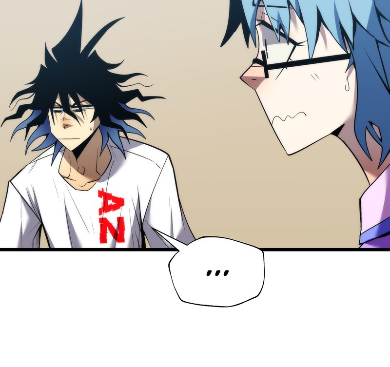 MONOCHROME - Manhwa Chapter 18 - page 16