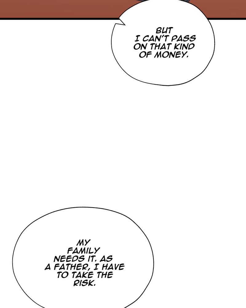 MONOCHROME - Manhwa Chapter 18 - page 52