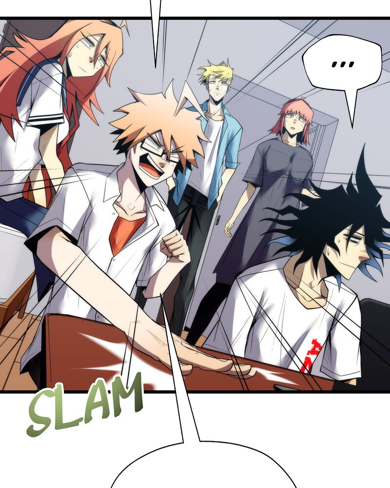 MONOCHROME - Manhwa Chapter 17 - page 101