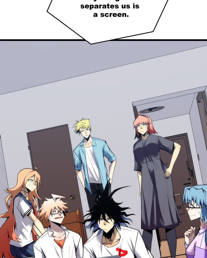 MONOCHROME - Manhwa Chapter 17 - page 22