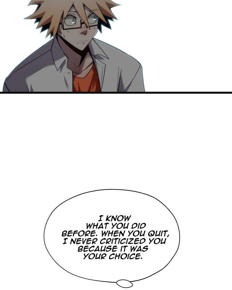 MONOCHROME - Manhwa Chapter 17 - page 83