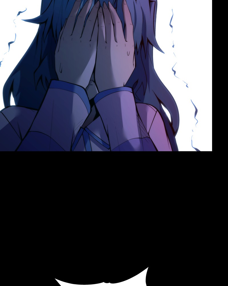 MONOCHROME - Manhwa Chapter 16 - page 108