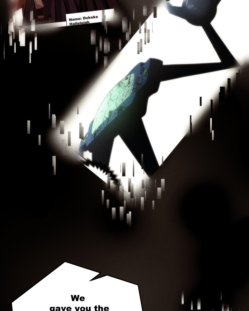 MONOCHROME - Manhwa Chapter 16 - page 40
