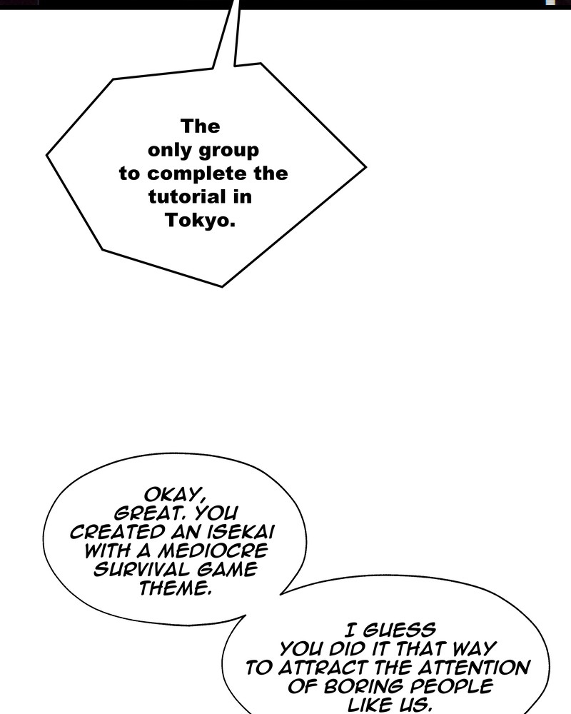 MONOCHROME - Manhwa Chapter 16 - page 48