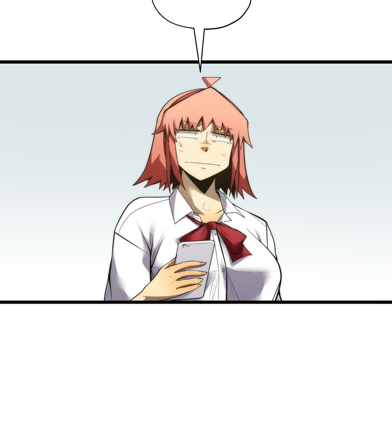 MONOCHROME - Manhwa Chapter 15 - page 103