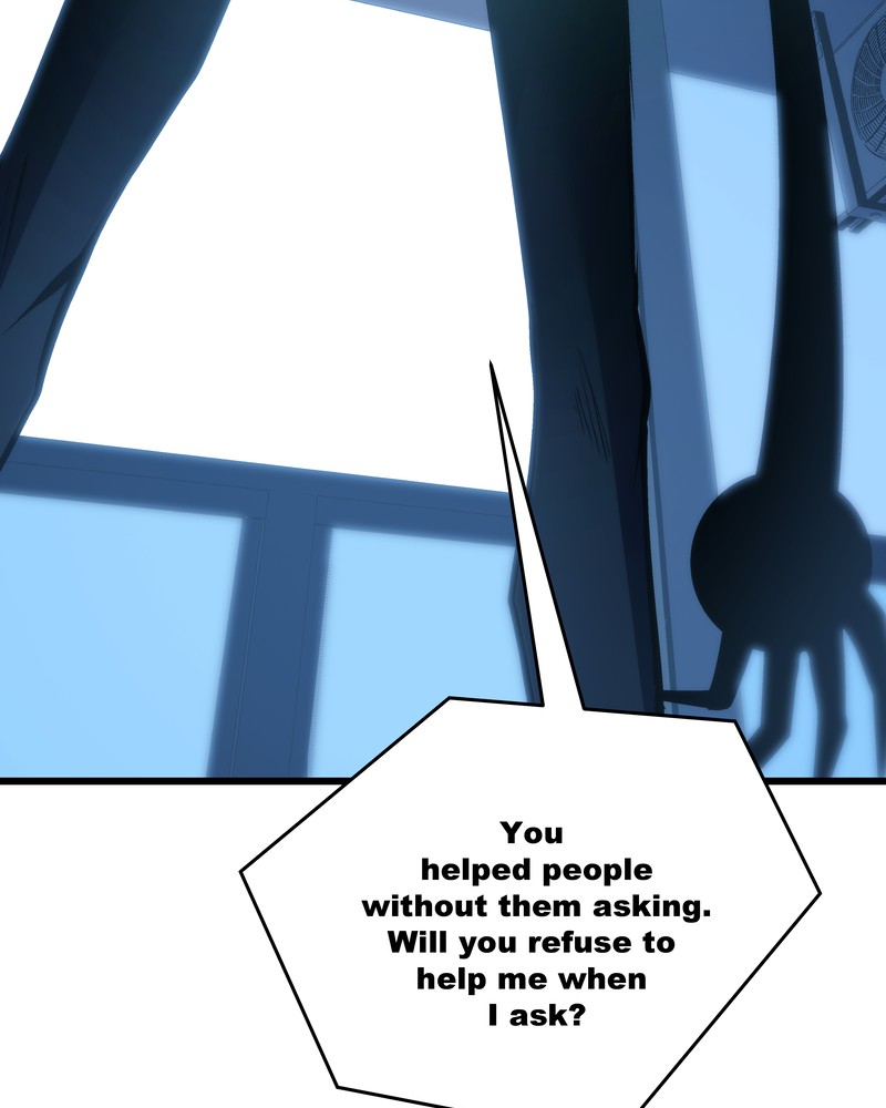 MONOCHROME - Manhwa Chapter 15 - page 24