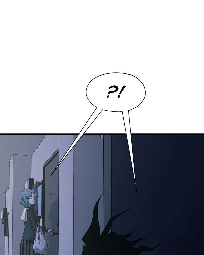 MONOCHROME - Manhwa Chapter 15 - page 43