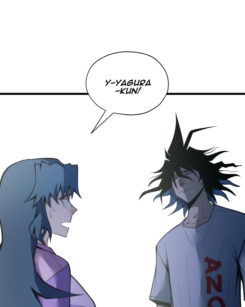 MONOCHROME - Manhwa Chapter 15 - page 51