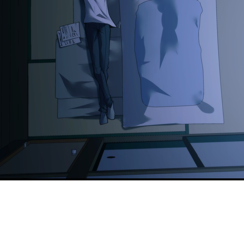 MONOCHROME - Manhwa Chapter 15 - page 81
