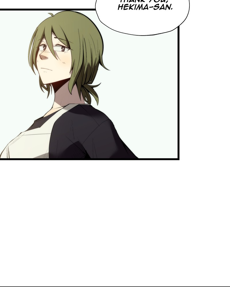 MONOCHROME - Manhwa Chapter 14 - page 15