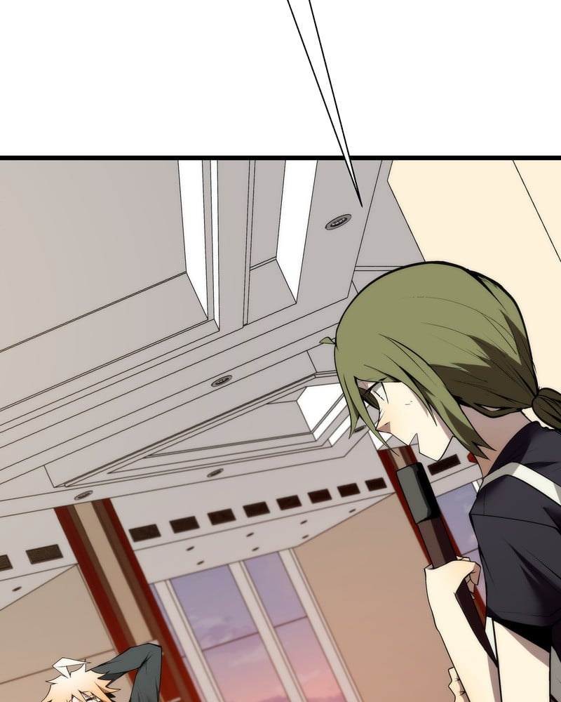 MONOCHROME - Manhwa Chapter 14 - page 6