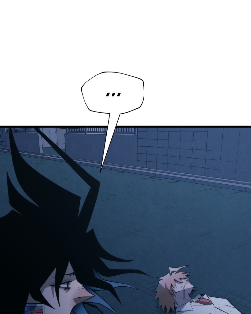 MONOCHROME - Manhwa Chapter 13 - page 26