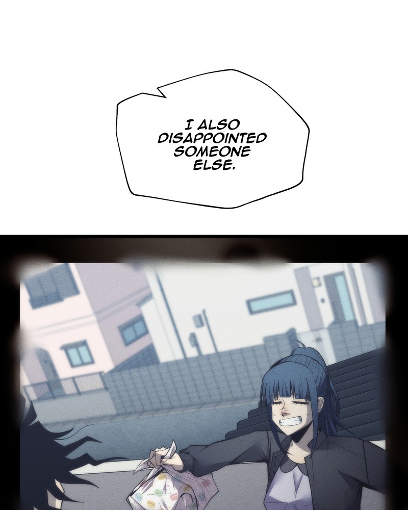 MONOCHROME - Manhwa Chapter 13 - page 42