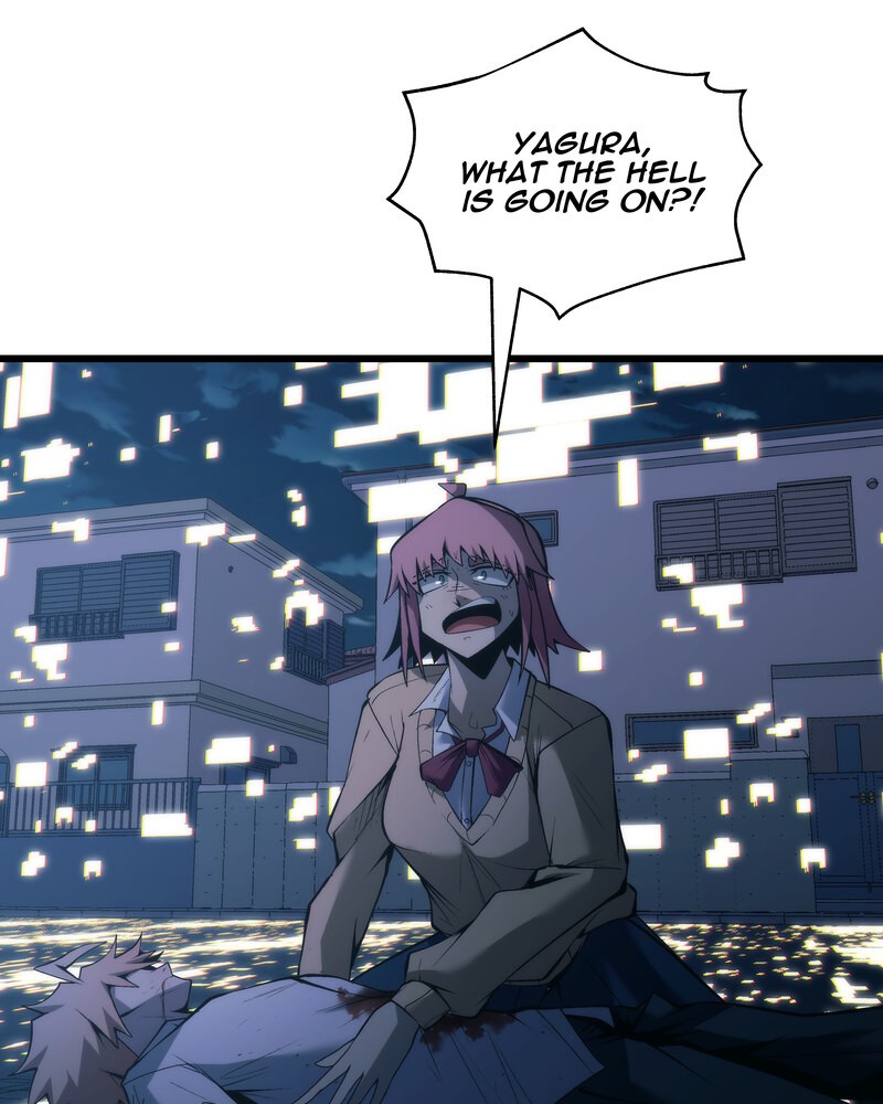 MONOCHROME - Manhwa Chapter 13 - page 79