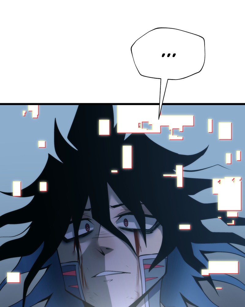 MONOCHROME - Manhwa Chapter 13 - page 84