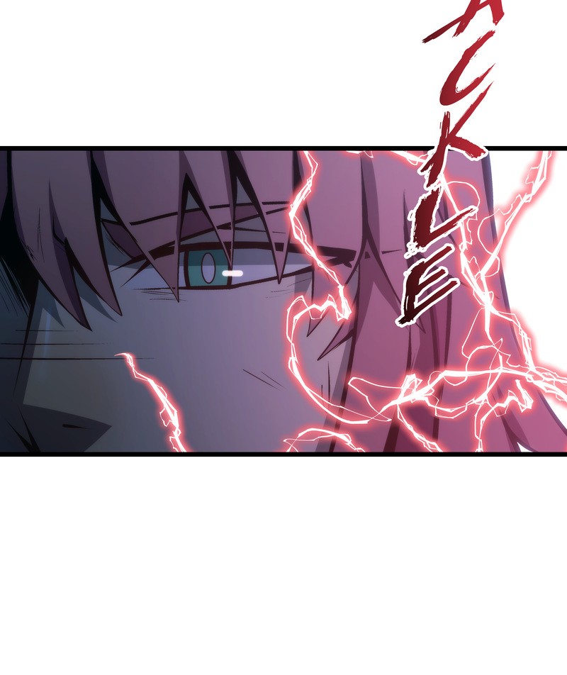 MONOCHROME - Manhwa Chapter 11 - page 105