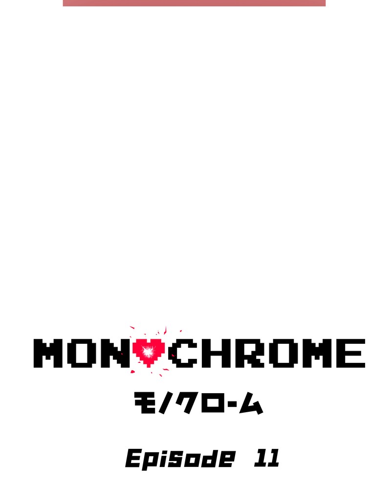 MONOCHROME - Manhwa Chapter 11 - page 28