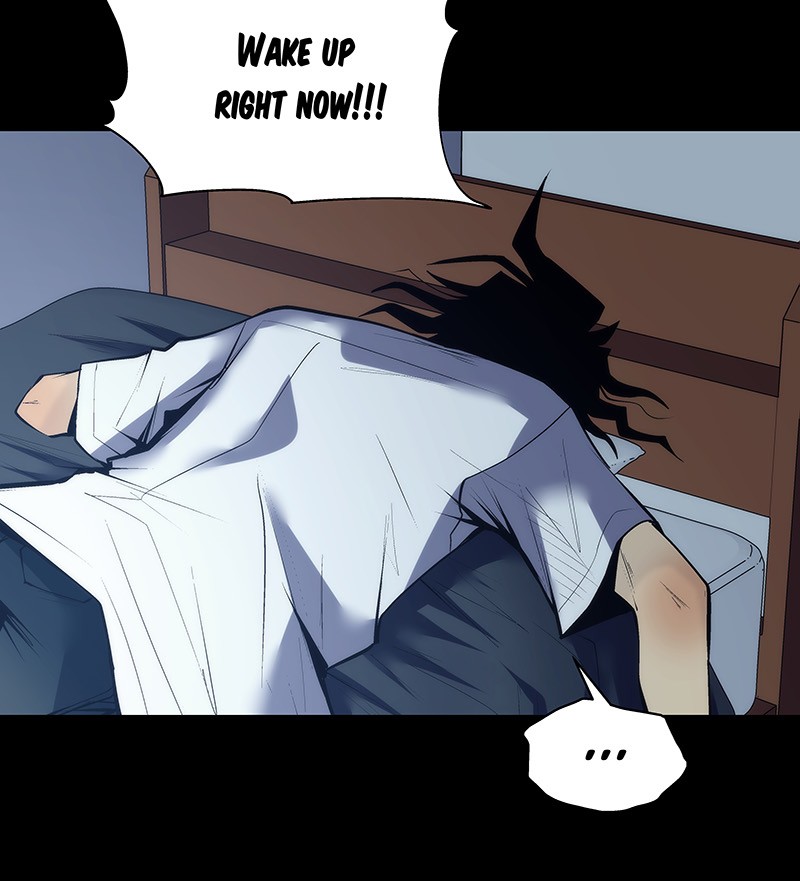 MONOCHROME - Manhwa Chapter 9 - page 25
